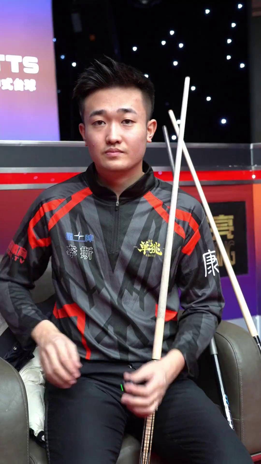 断提升的状 断提升的状