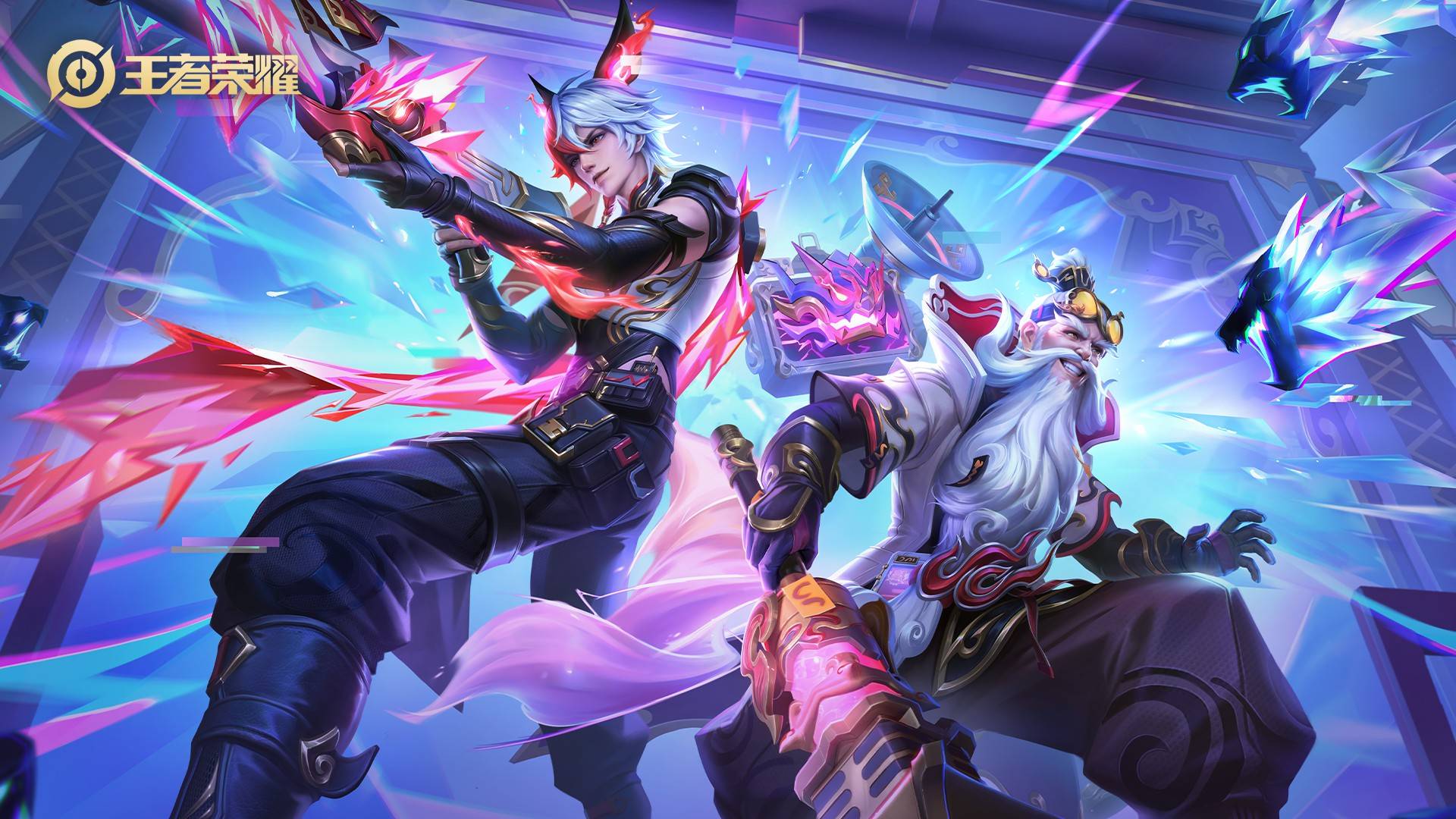 不仅如此 不仅如此