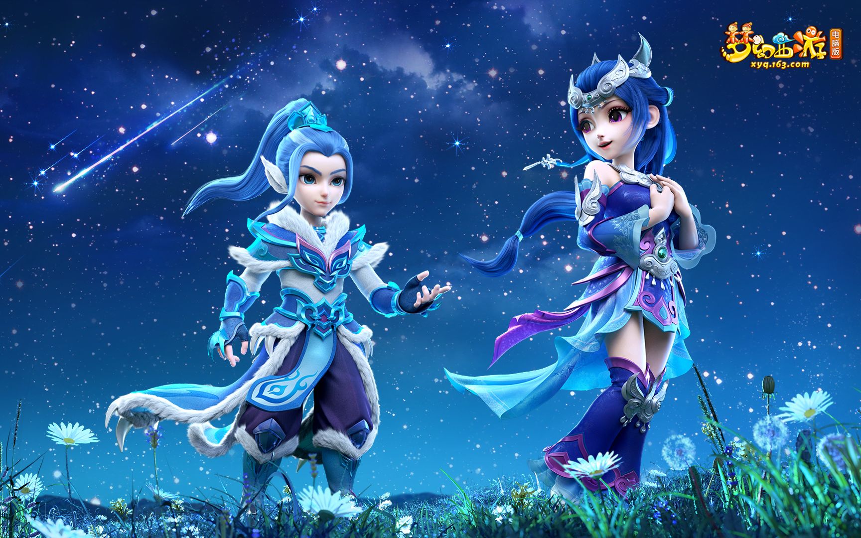 更是心理和 更是心理和