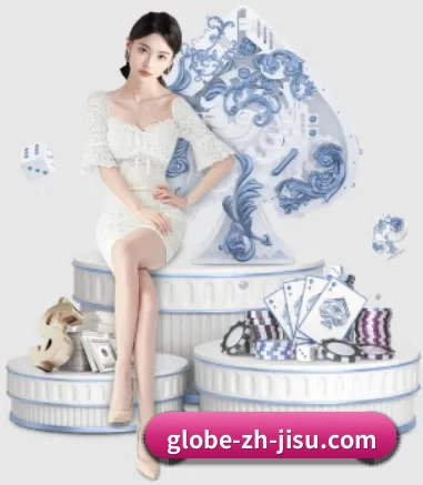 新2娱乐 APP